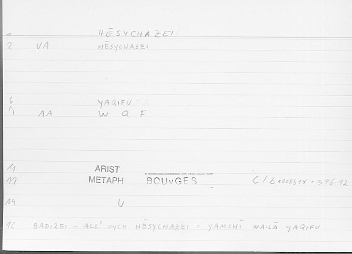 Filecard Arist.Metaph.1897