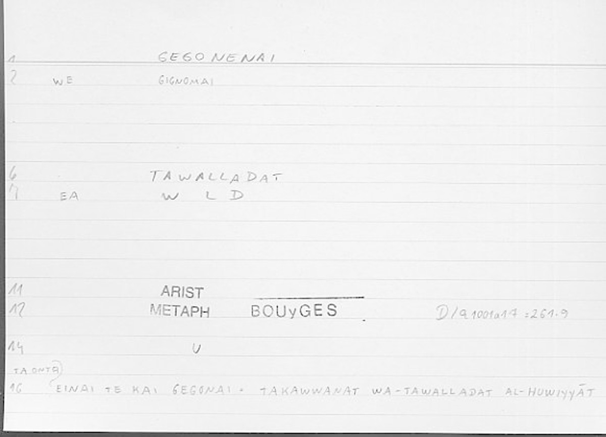 Filecard Arist.Metaph.1904