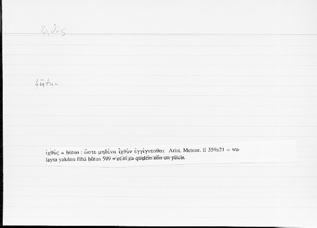 Filecard Arist.Meteor.0049