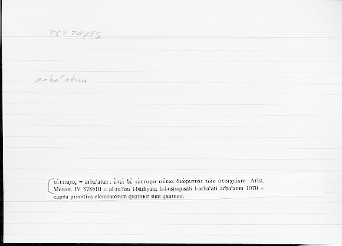 Filecard Arist.Meteor.0141