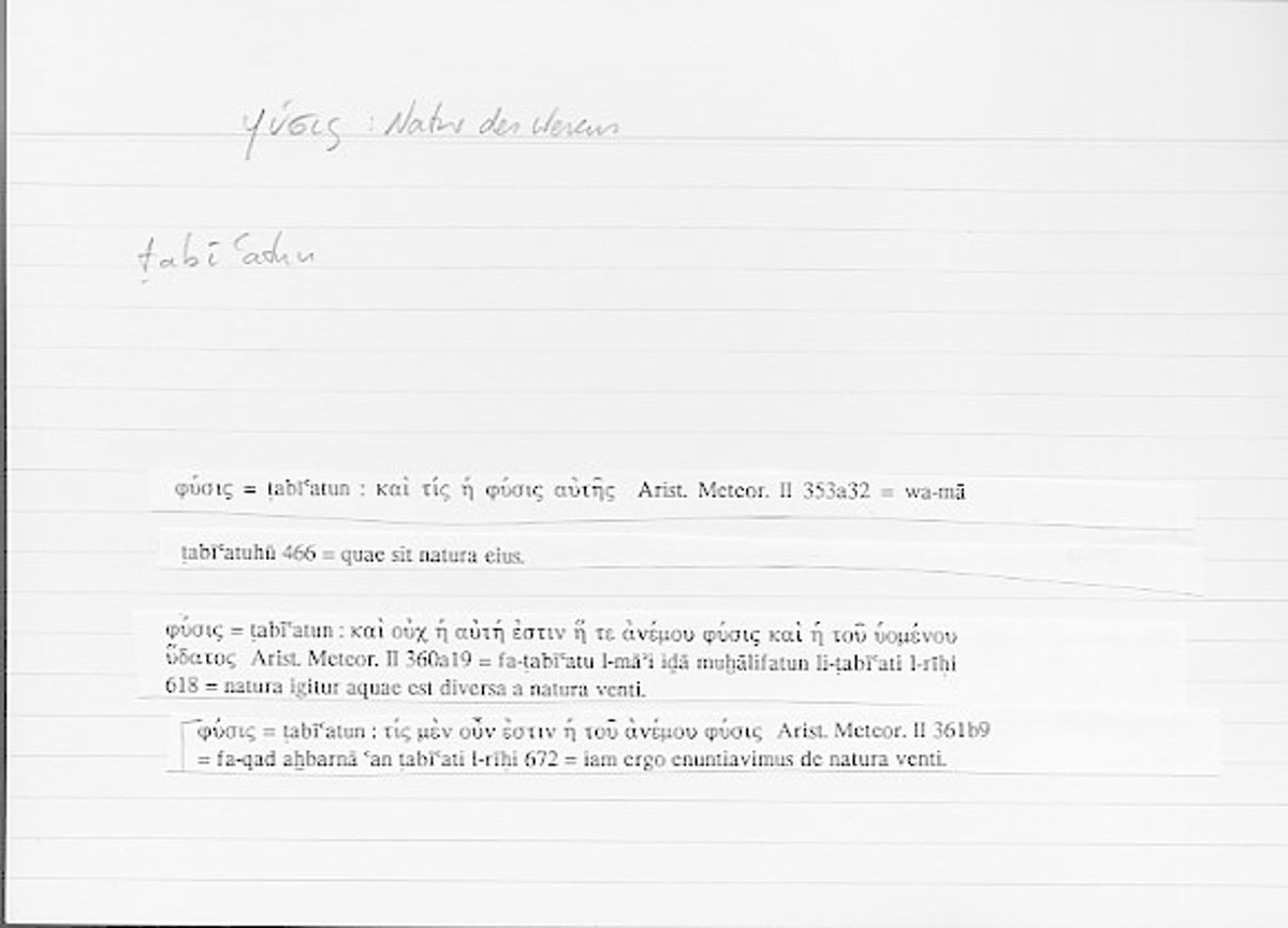 Filecard Arist.Meteor.0224