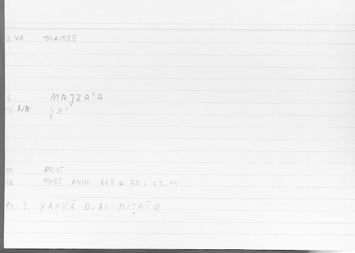 Filecard Arist.Part-anim.00003