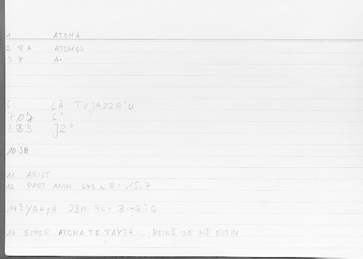 Filecard Arist.Part-anim.00007