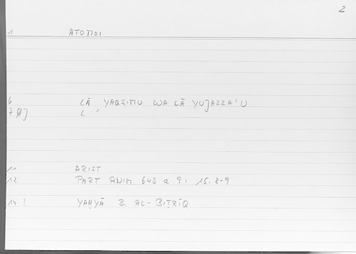 Filecard Arist.Part-anim.00011