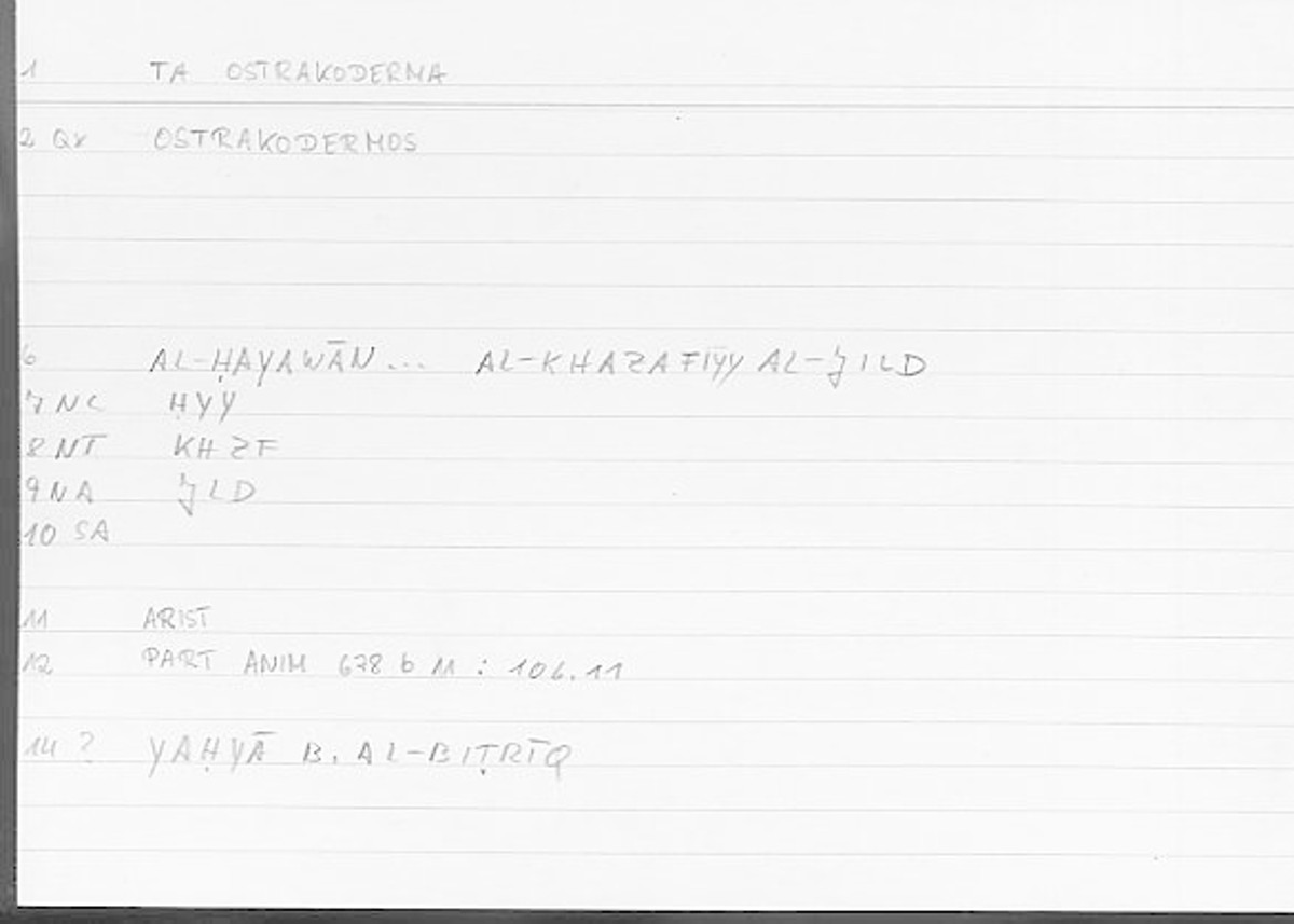 Filecard Arist.Part-anim.00039