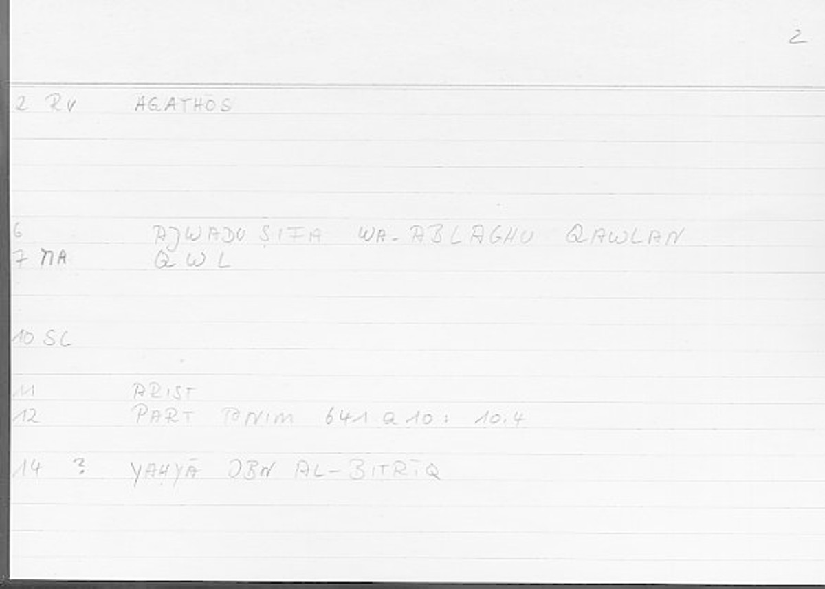 Filecard Arist.Part-anim.00040
