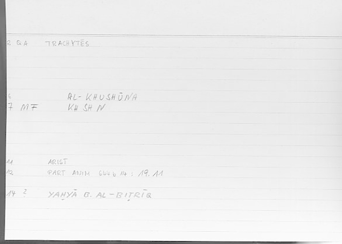 Filecard Arist.Part-anim.00060