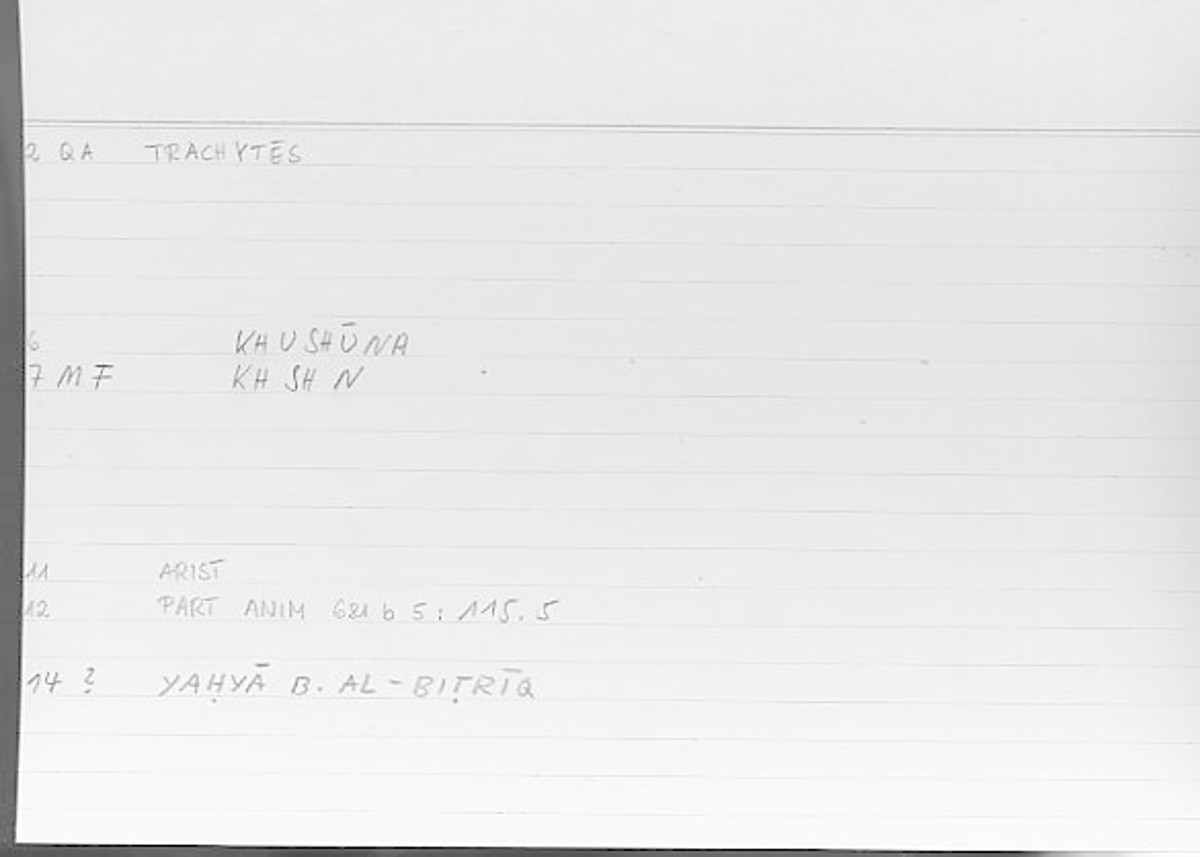 Filecard Arist.Part-anim.00063