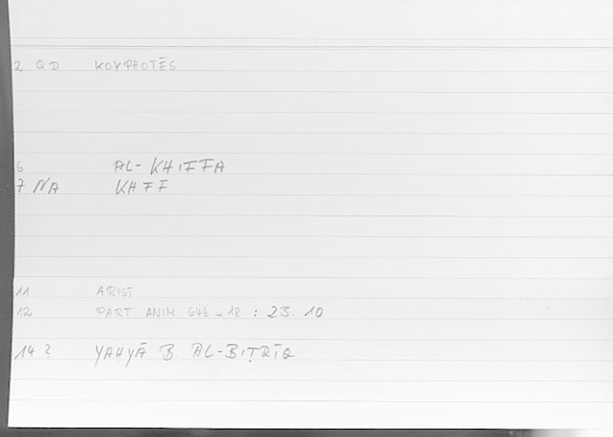 Filecard Arist.Part-anim.00070