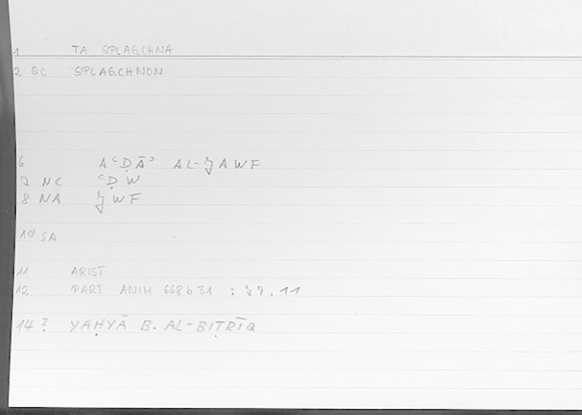 Filecard Arist.Part-anim.00075