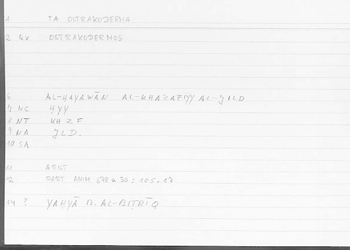 Filecard Arist.Part-anim.00081