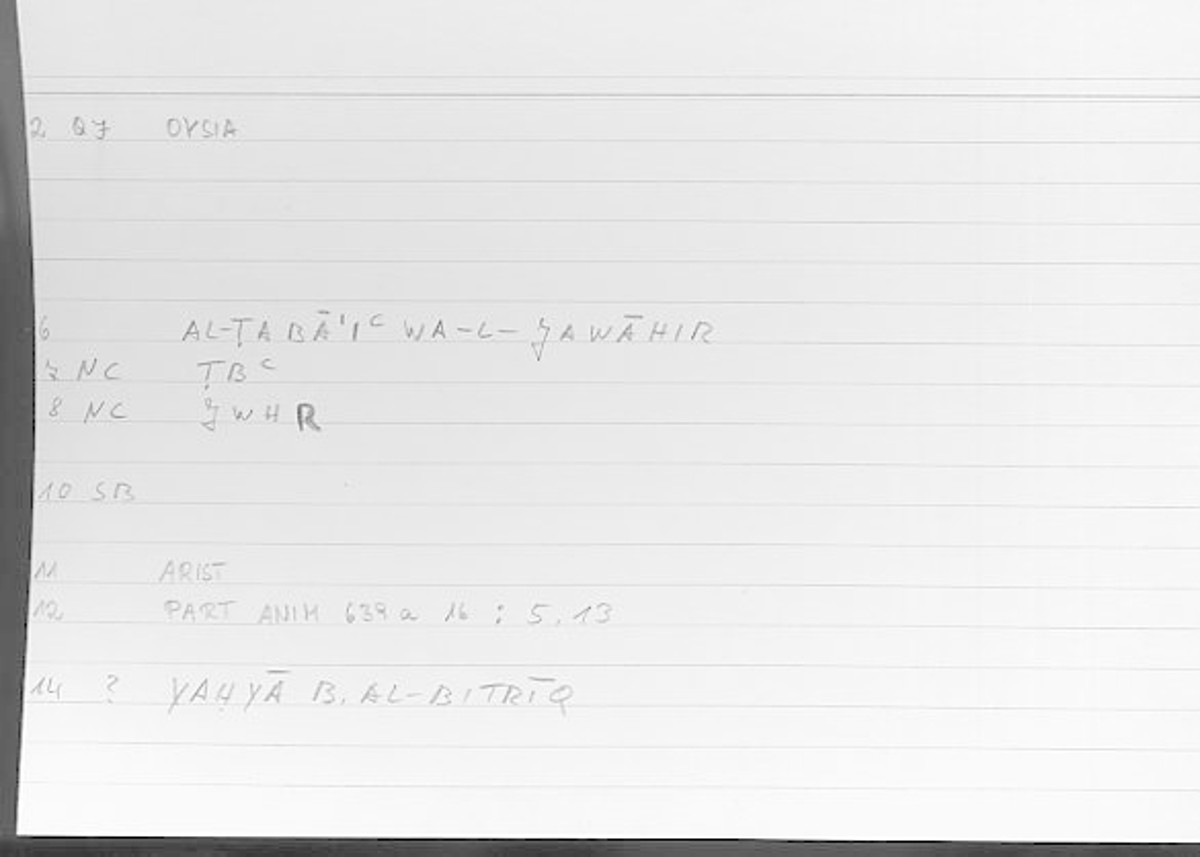 Filecard Arist.Part-anim.00085