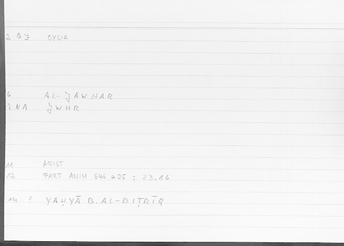 Filecard Arist.Part-anim.00086