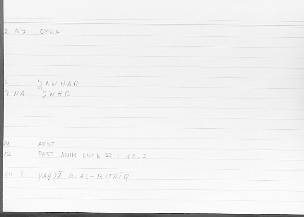 Filecard Arist.Part-anim.00087