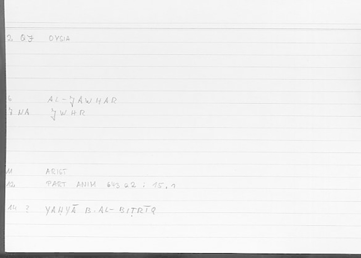 Filecard Arist.Part-anim.00089