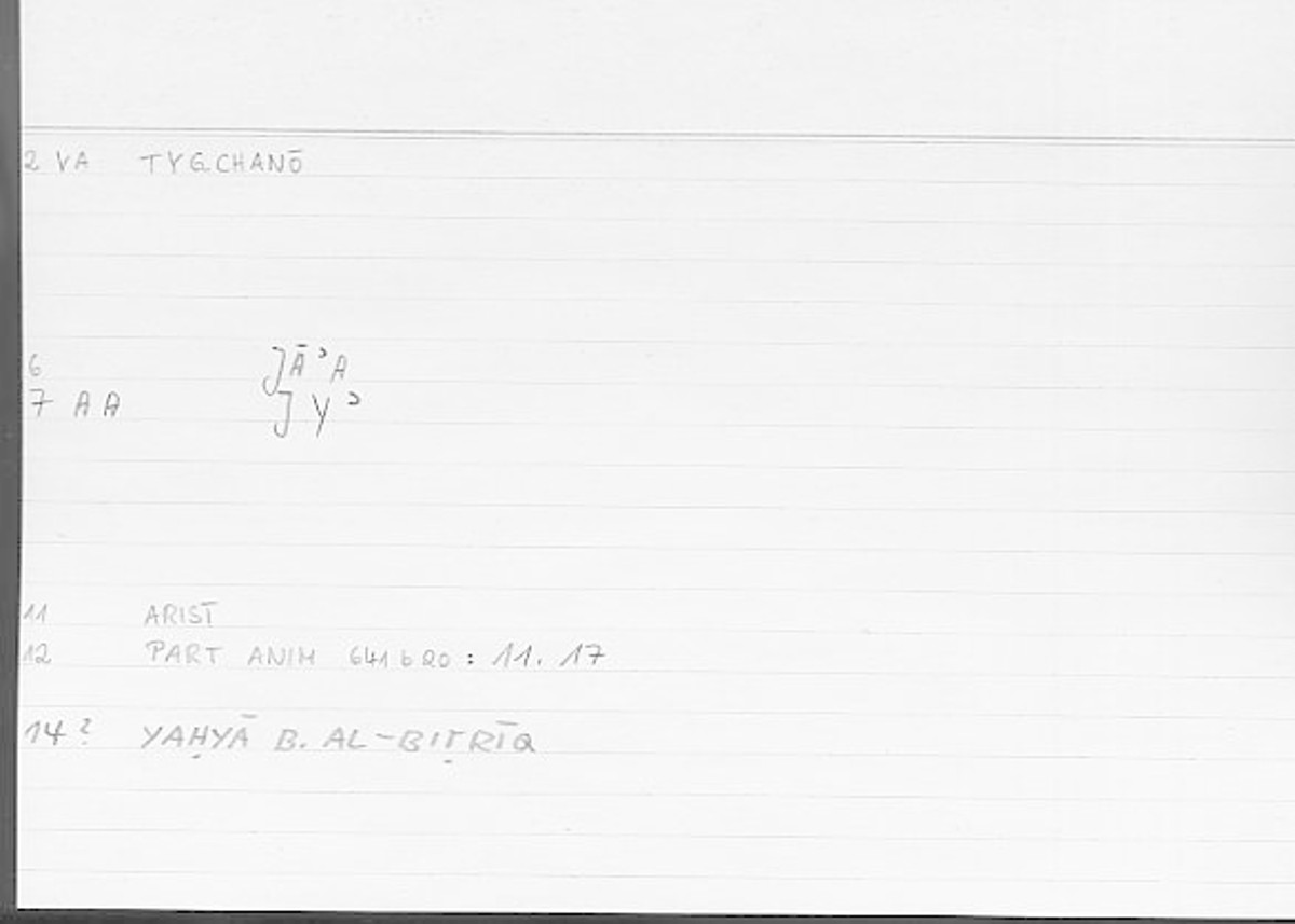 Filecard Arist.Part-anim.00094