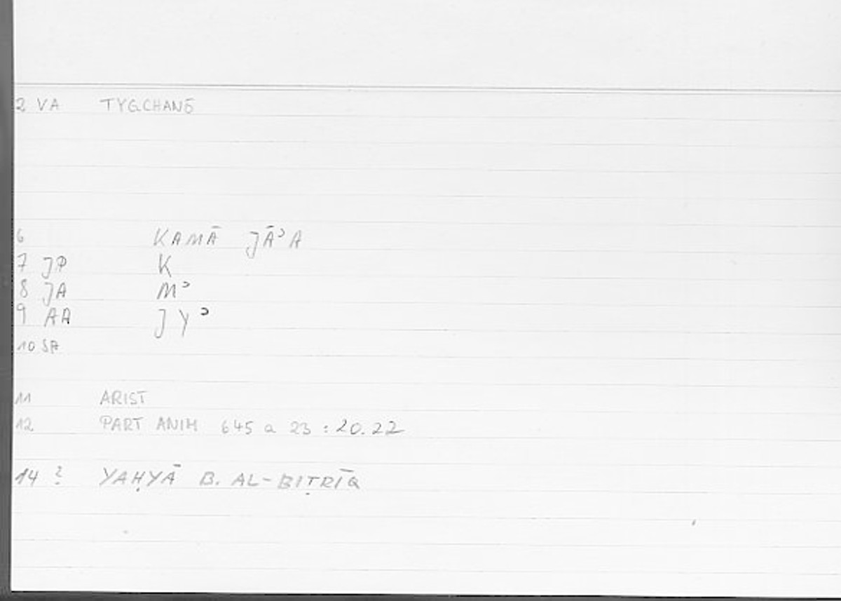 Filecard Arist.Part-anim.00095