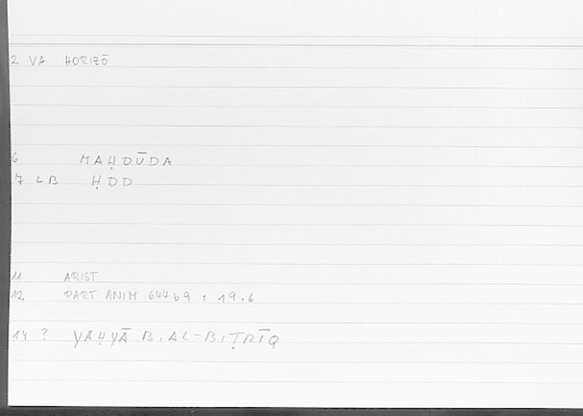 Filecard Arist.Part-anim.00098