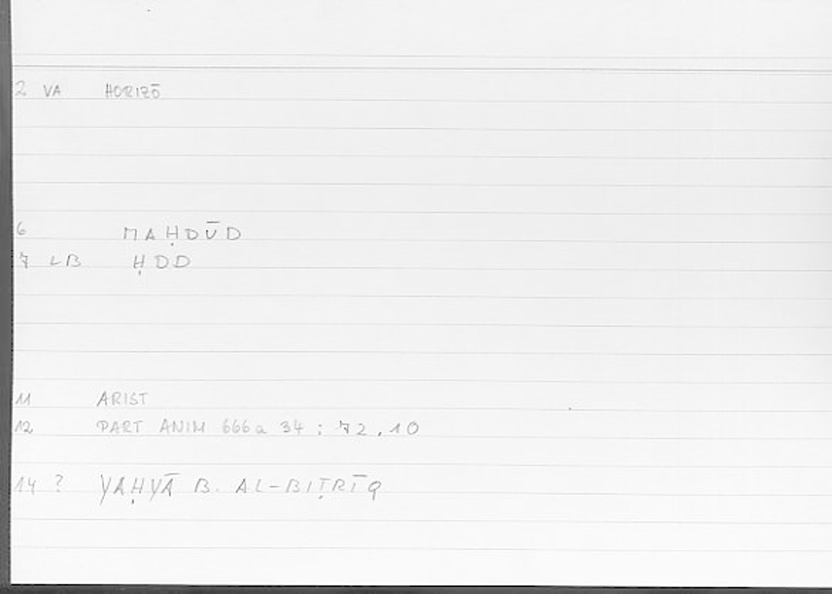 Filecard Arist.Part-anim.00099