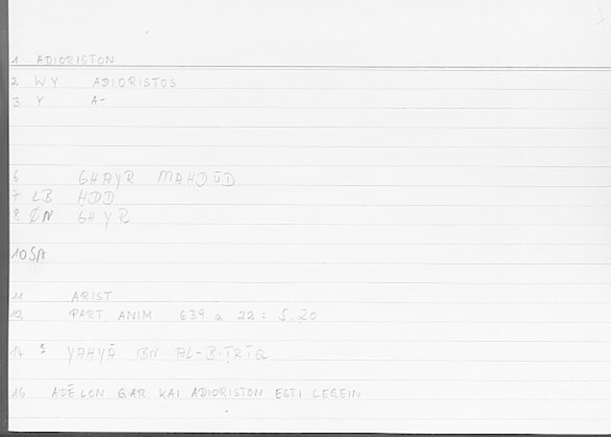 Filecard Arist.Part-anim.00100