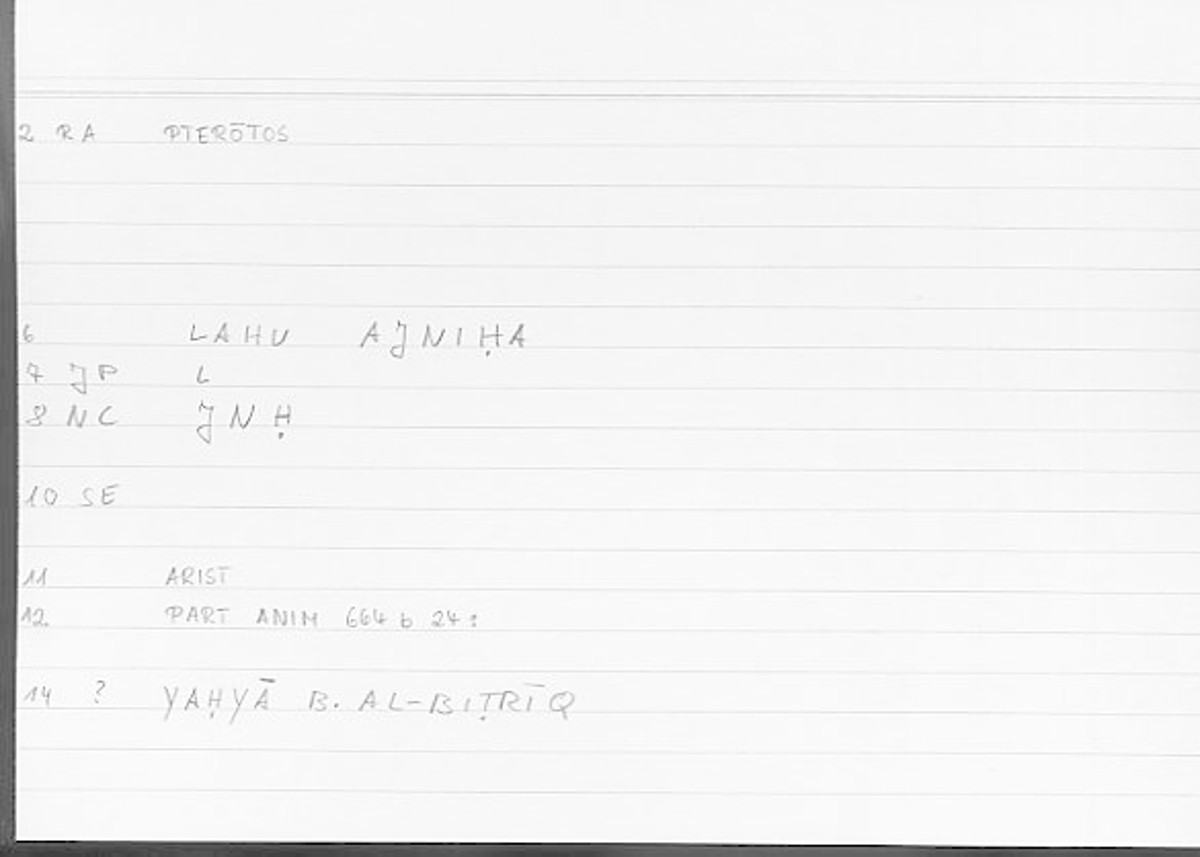 Filecard Arist.Part-anim.00103
