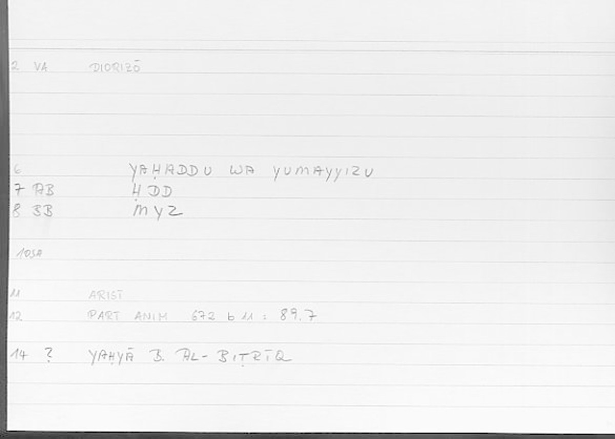Filecard Arist.Part-anim.00104