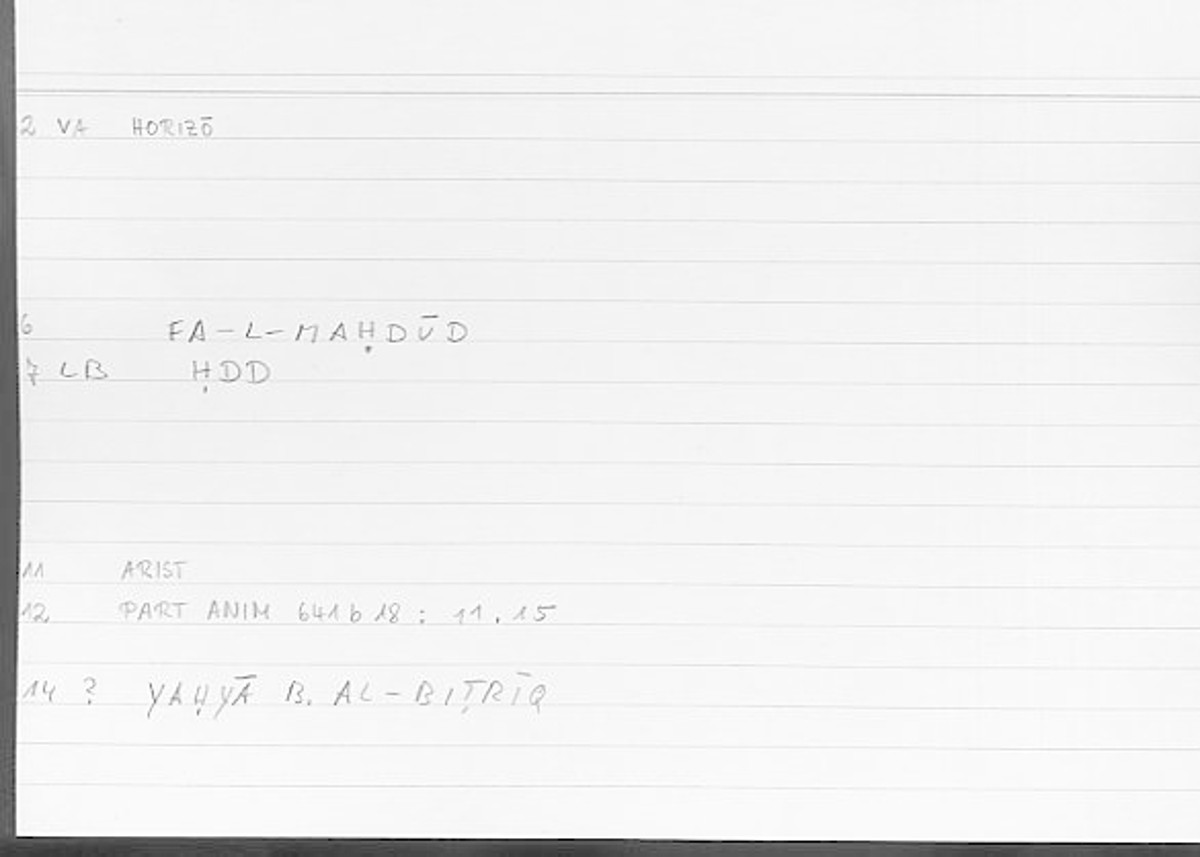 Filecard Arist.Part-anim.00108