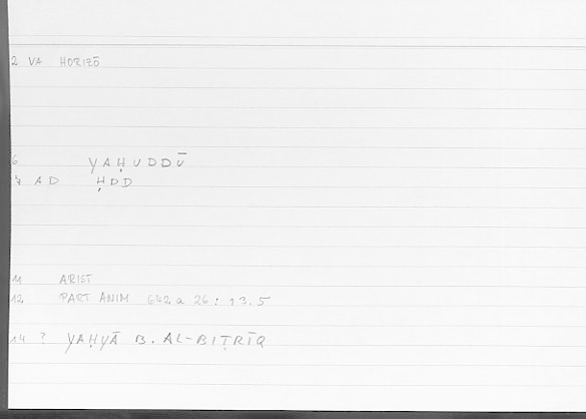 Filecard Arist.Part-anim.00109
