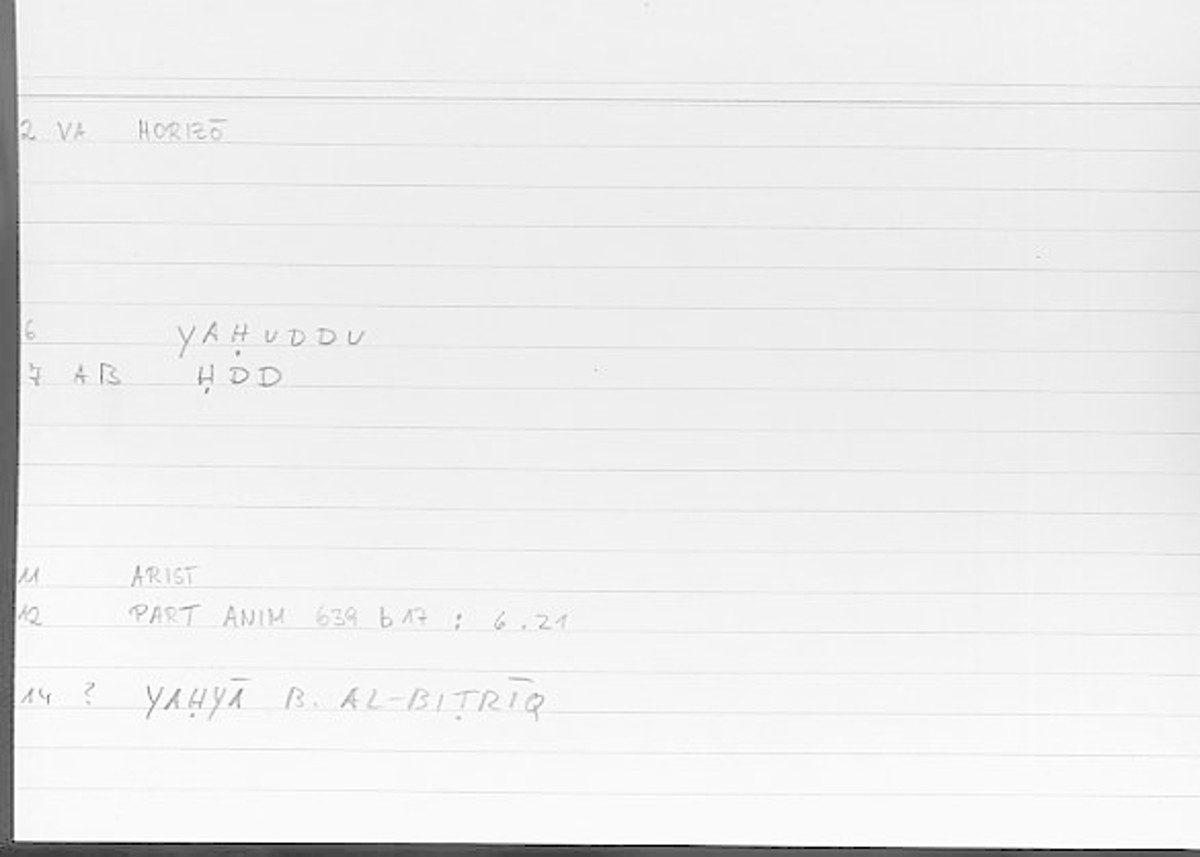 Filecard Arist.Part-anim.00111