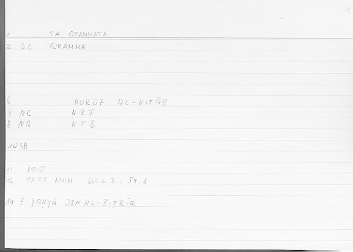 Filecard Arist.Part-anim.00115