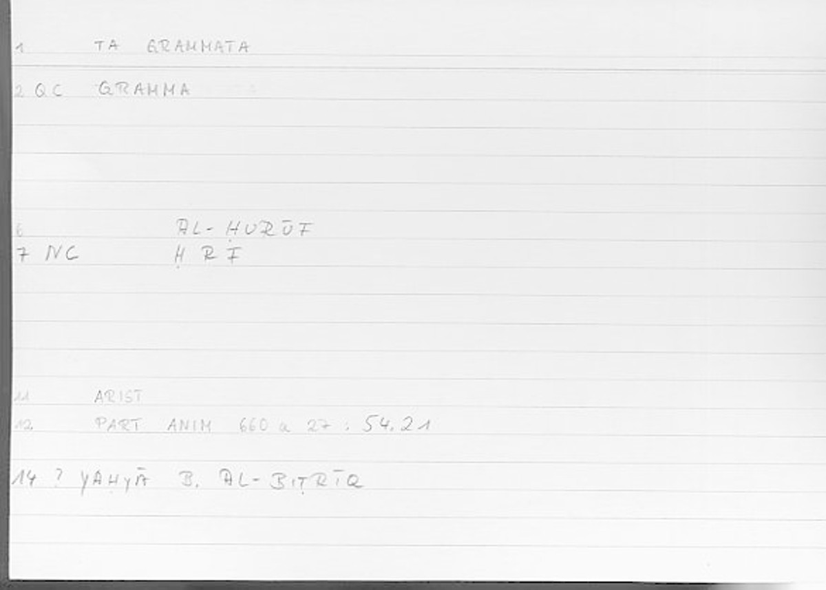 Filecard Arist.Part-anim.00119