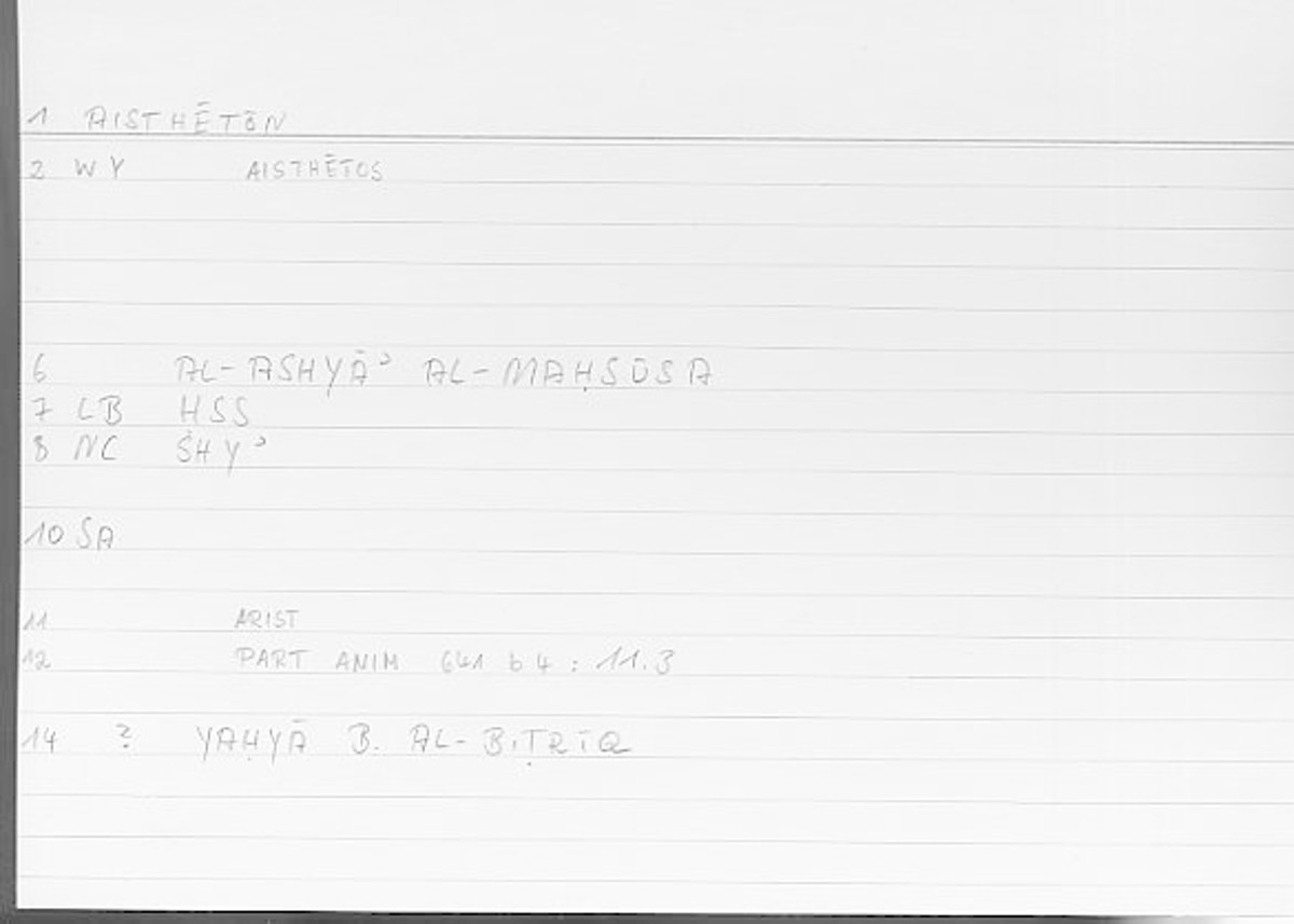 Filecard Arist.Part-anim.00123