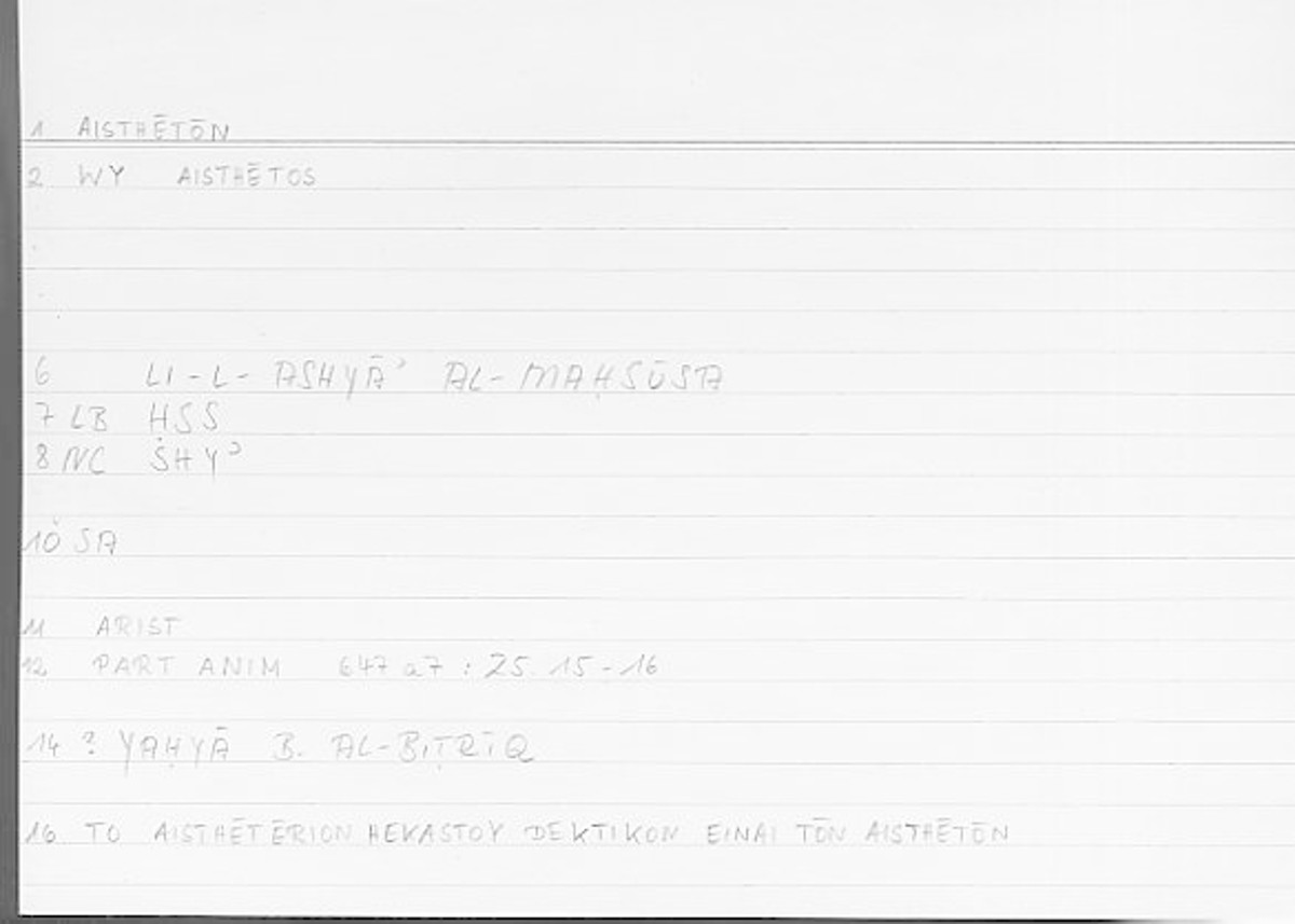 Filecard Arist.Part-anim.00124