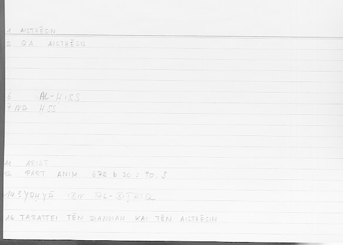 Filecard Arist.Part-anim.00133