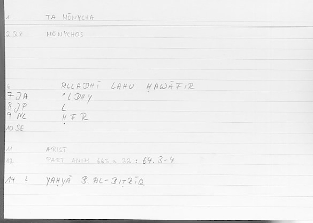 Filecard Arist.Part-anim.00141