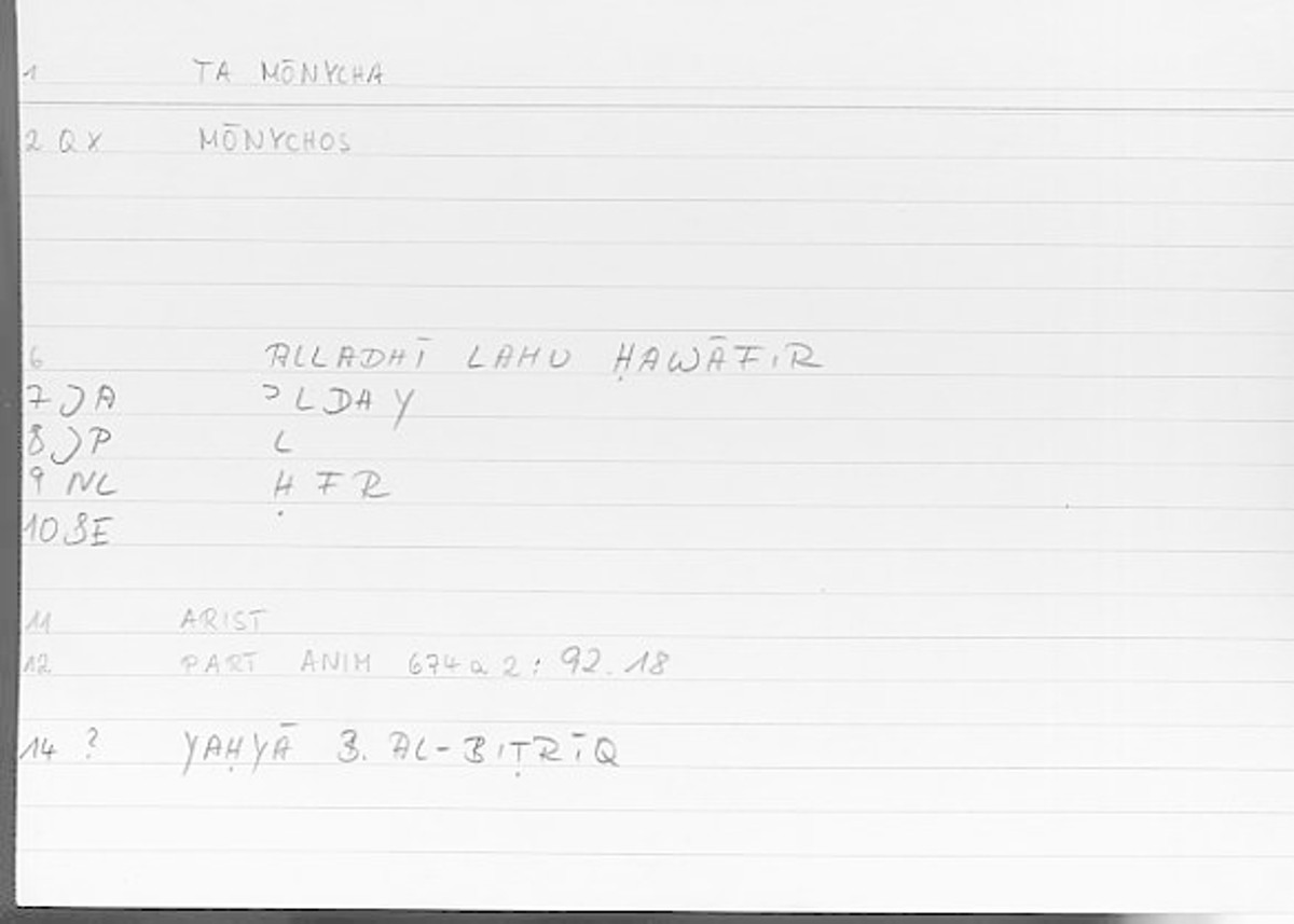 Filecard Arist.Part-anim.00142