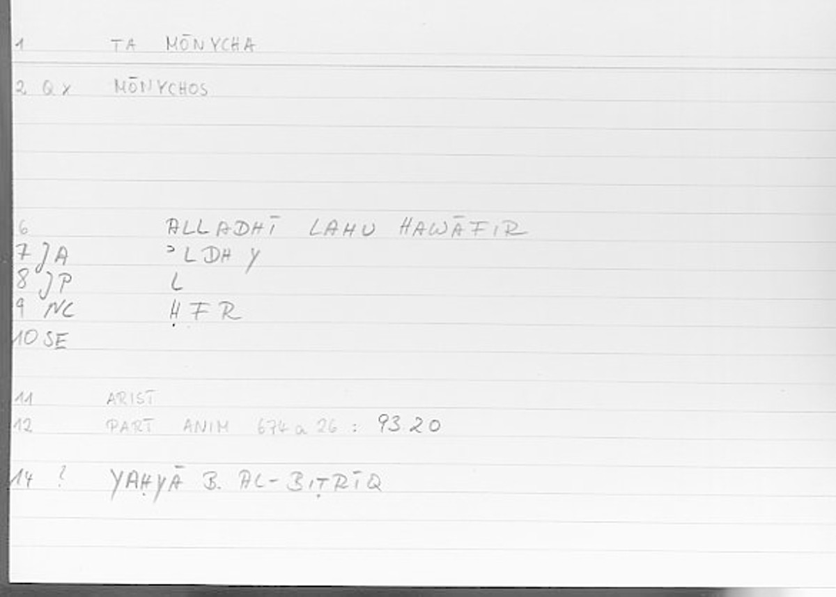 Filecard Arist.Part-anim.00143