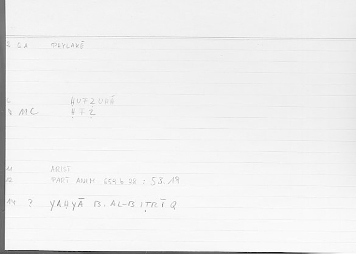 Filecard Arist.Part-anim.00144