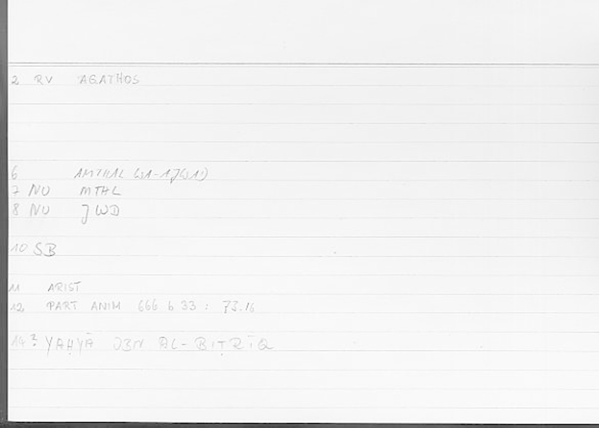 Filecard Arist.Part-anim.00147