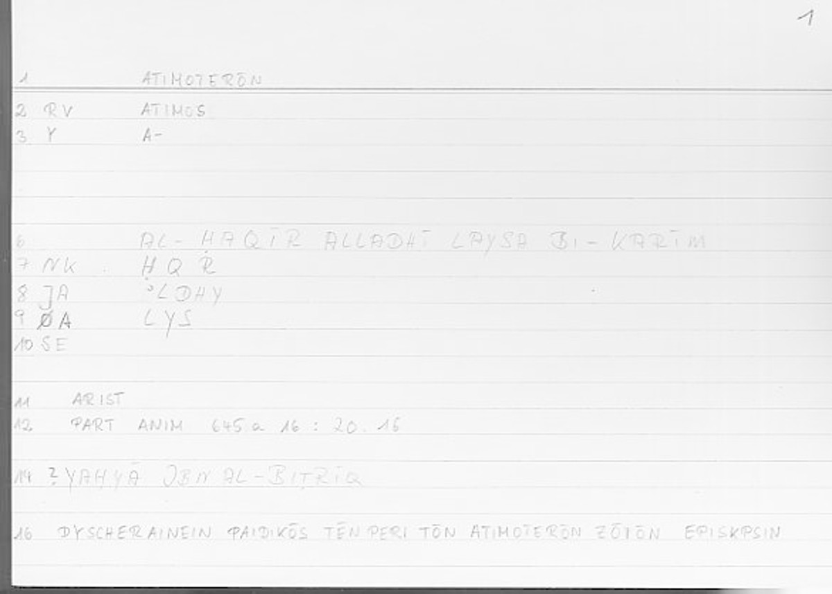 Filecard Arist.Part-anim.00149