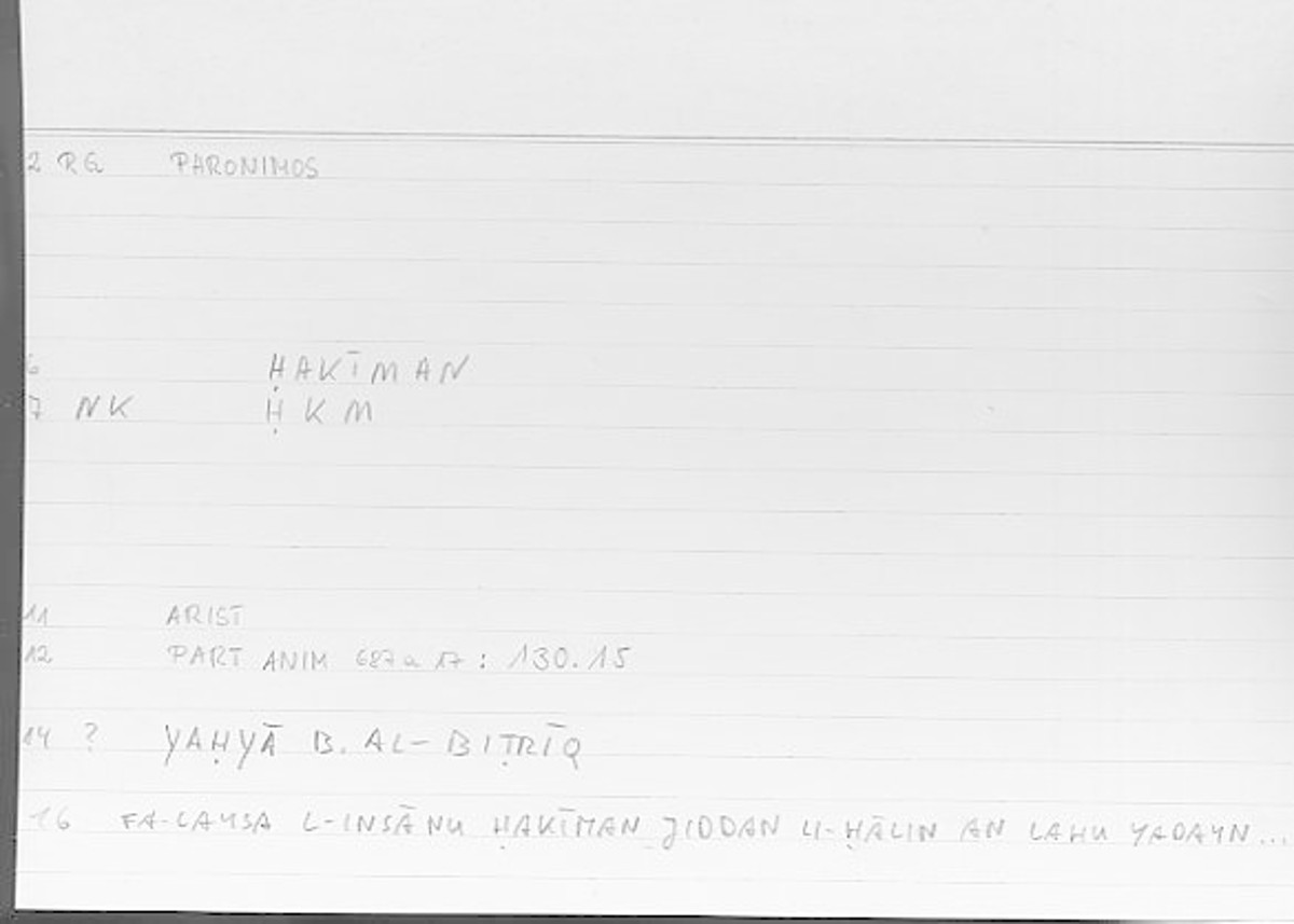 Filecard Arist.Part-anim.00154
