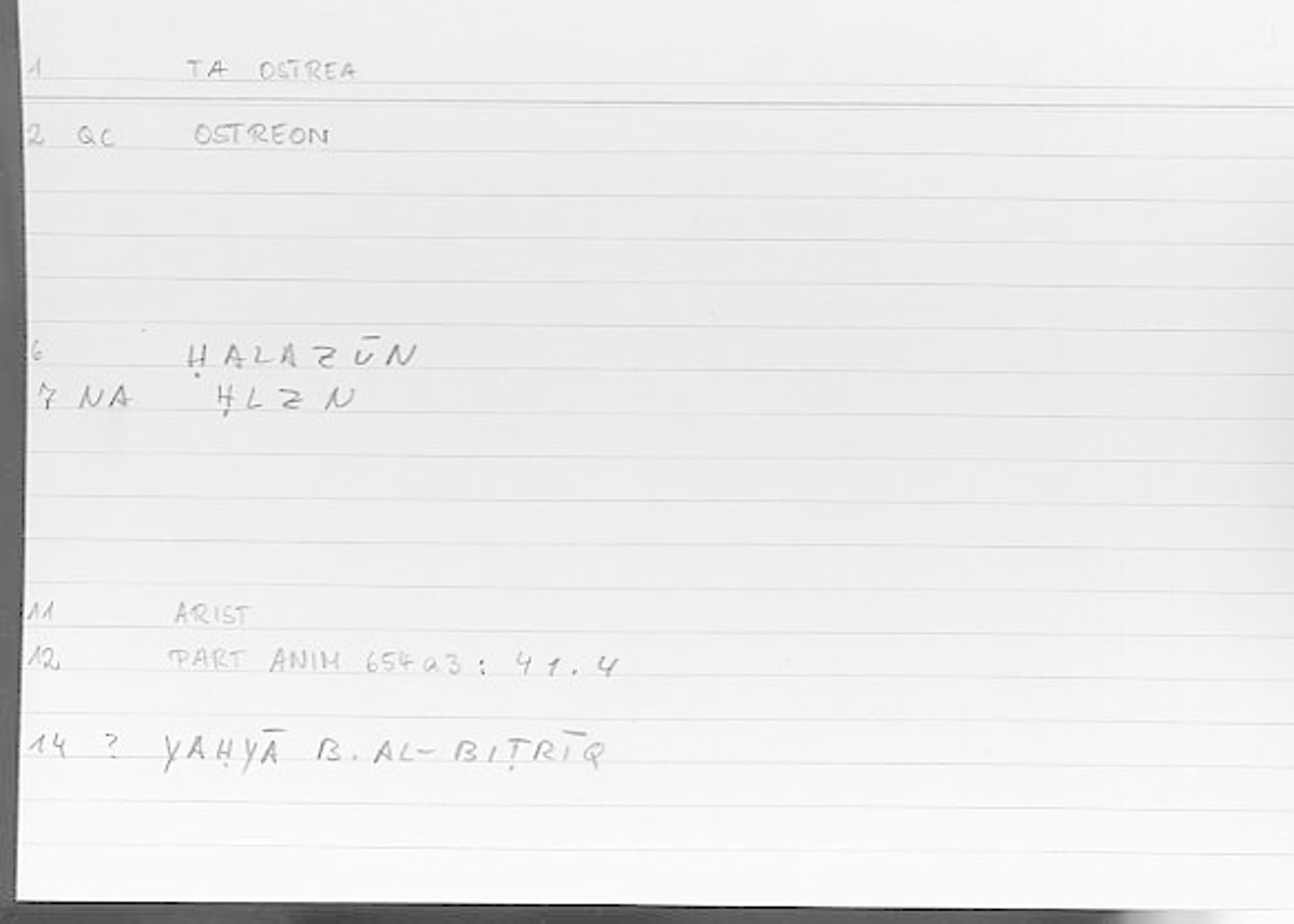 Filecard Arist.Part-anim.00156