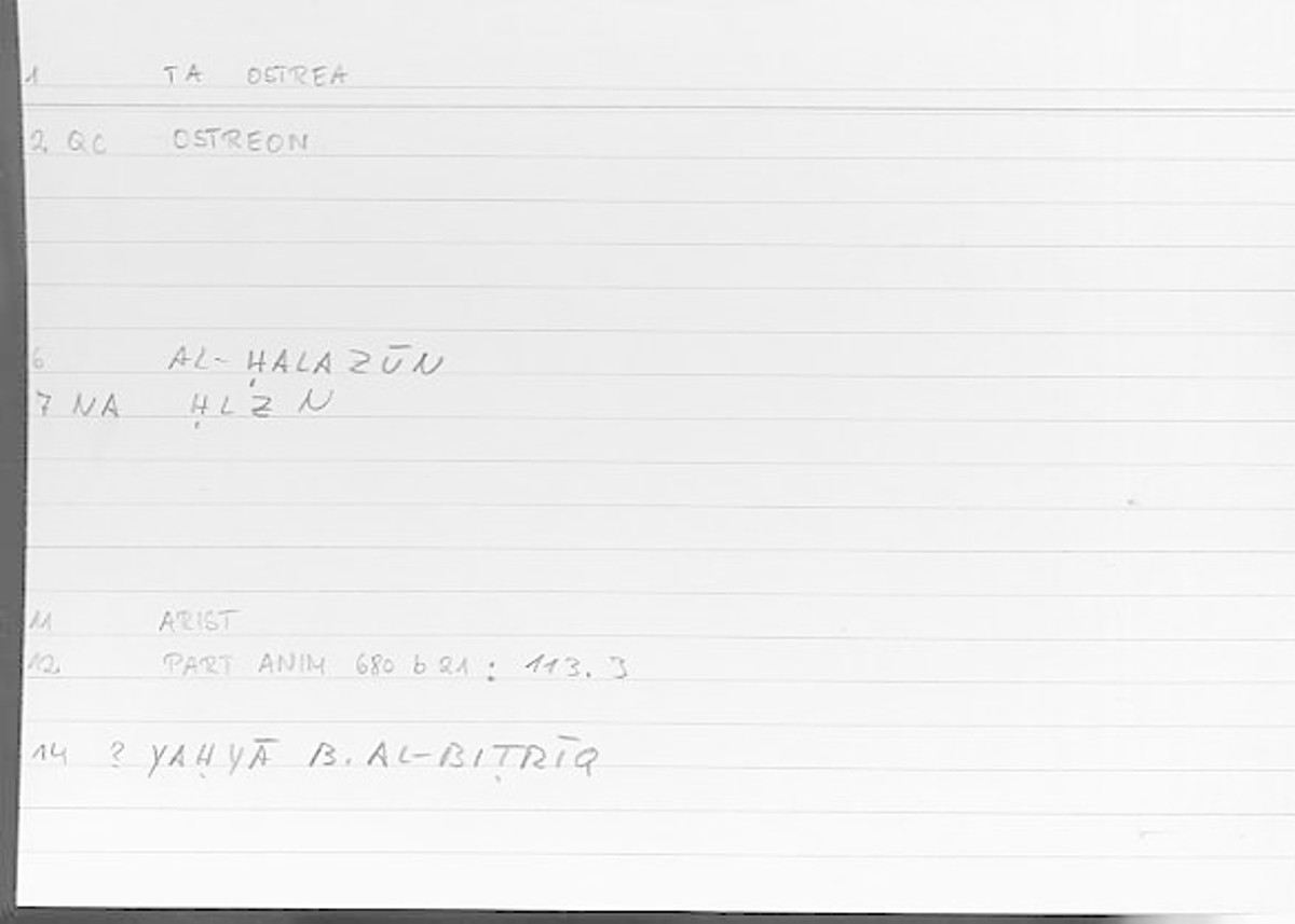 Filecard Arist.Part-anim.00157