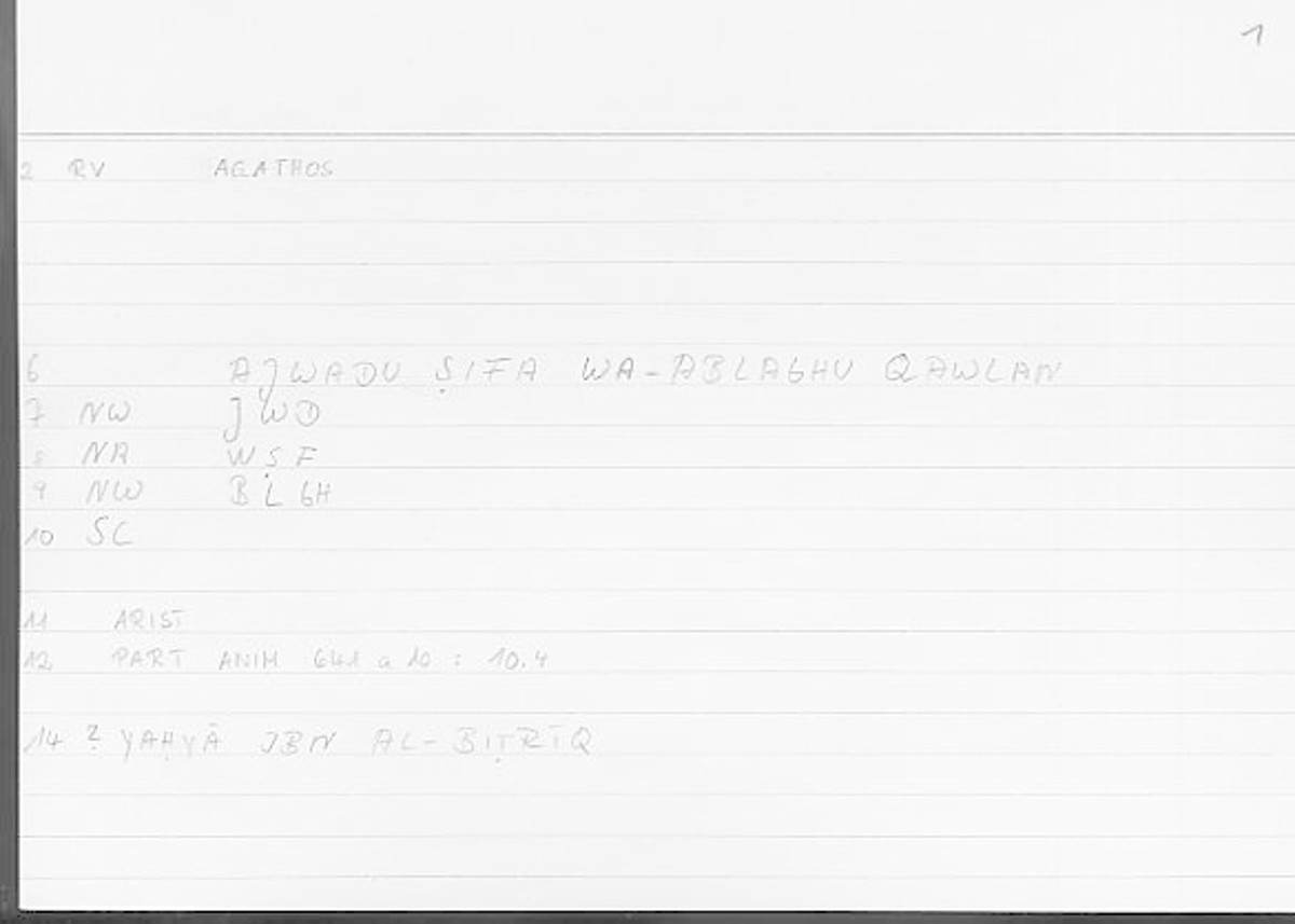 Filecard Arist.Part-anim.00158