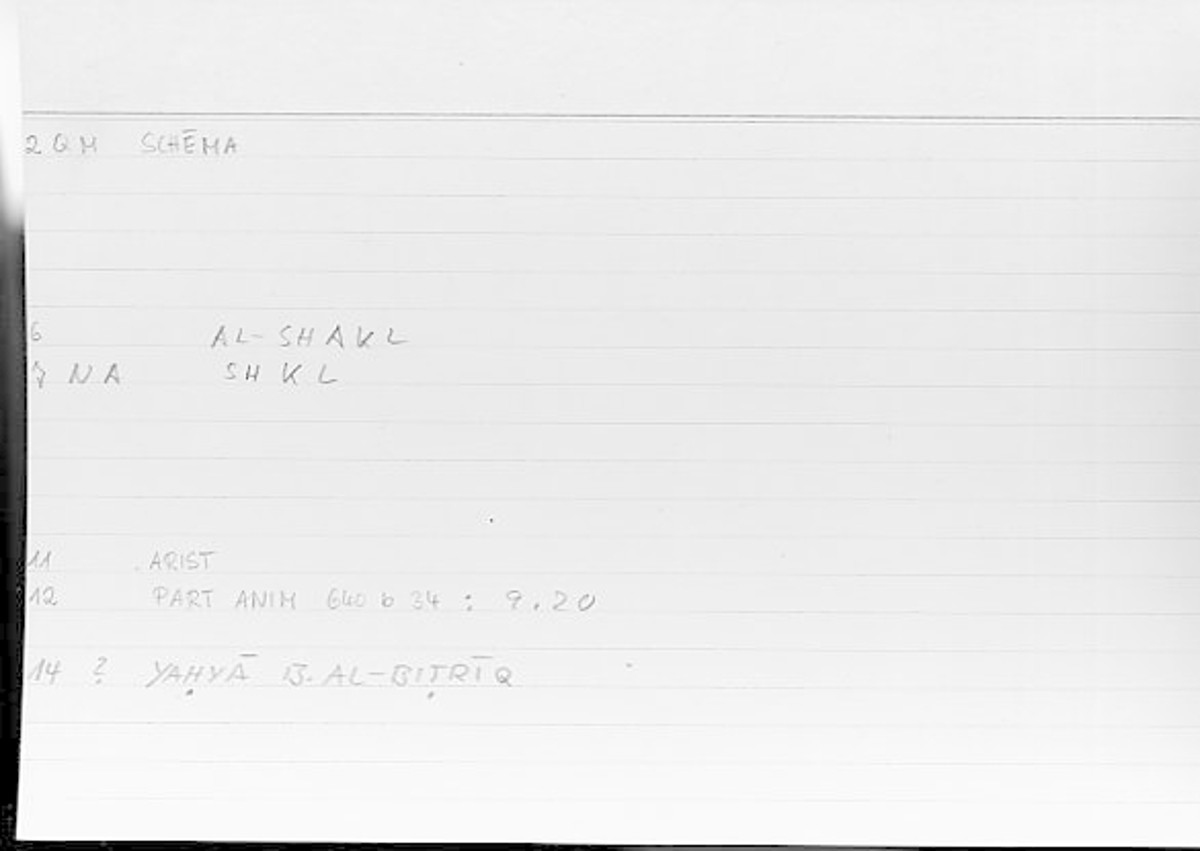 Filecard Arist.Part-anim.00172