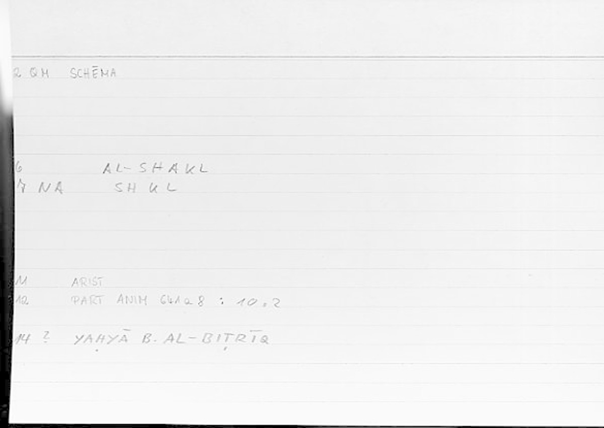Filecard Arist.Part-anim.00173