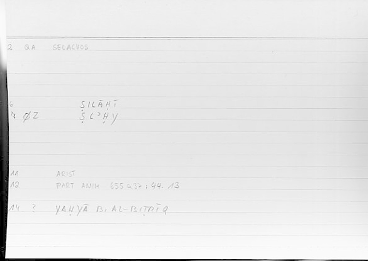 Filecard Arist.Part-anim.00178
