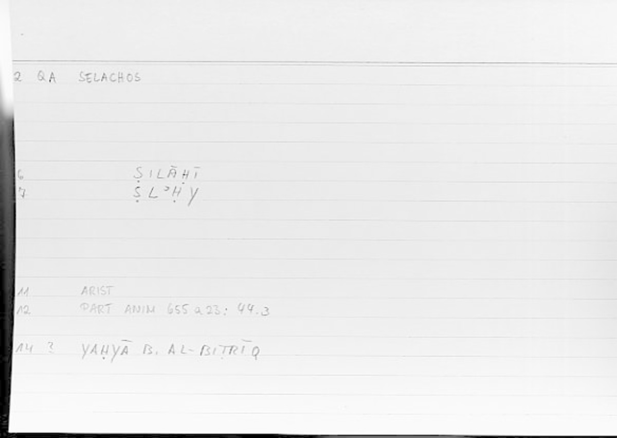 Filecard Arist.Part-anim.00183