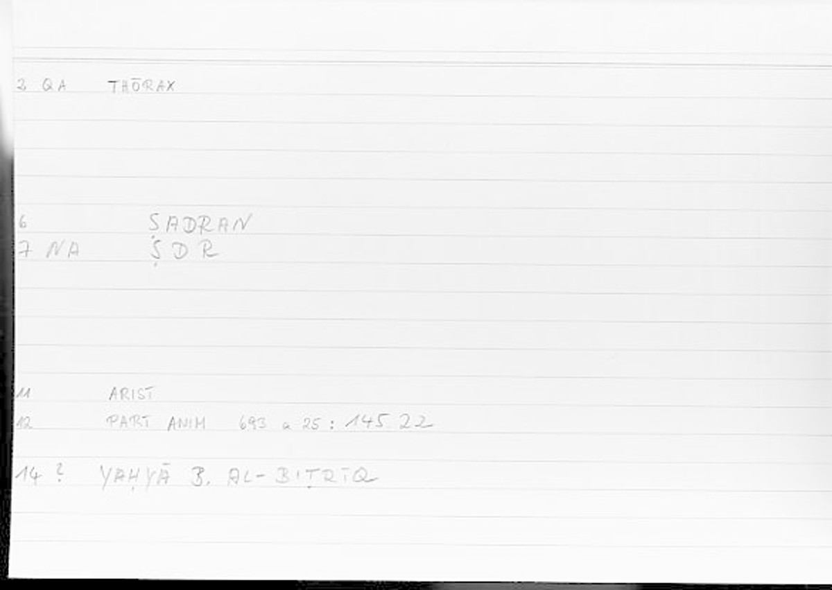 Filecard Arist.Part-anim.00187