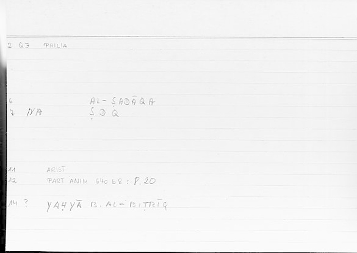 Filecard Arist.Part-anim.00189